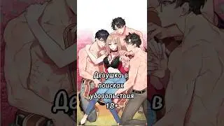 #anime