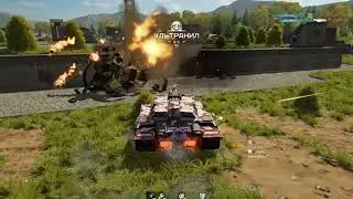 TANKIX