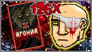 Agony - 126x Combo - Hard Mode | Hotline Miami 2: Wrong Number