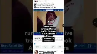 How to run Fb Ads + Adsterra arbitrage method