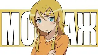 Ты ещё перевернись! (SQUAD) (МОНТАЖ)