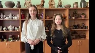 Школа №2 Ждановка