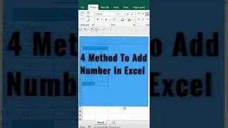 #shorts 4 Method to Add Number in Excel Sheet