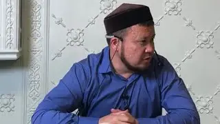 АДАМДАРҒА КҮНӘ ІСТЕМЕЙТІНДЕЙ БОП КӨРІНБЕ / ұстаз Ерсін Әміре