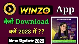 Winzo game kaise download karen II How to download winzo Il Winzo app kaise download kare 2023
