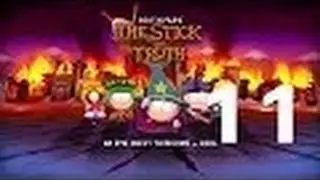 Прохождения South Park: The Stick of Truth #11[Убегаем от Яиц]