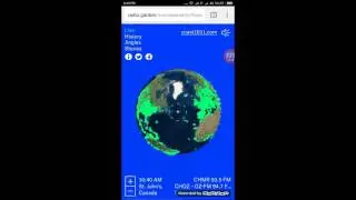 How you Stream online any radio station