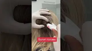 Болит голова в области затылка