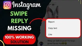 How To Enable Instagram Swipe Reply Option | Message Swipe Reply Feature Not Working (Solution 2022)