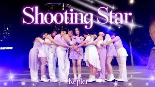 [KPOP IN PUBLIC] Kep1er  - Shooting Star Dance Cover in AUSTRALIA | KM United