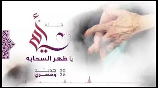 ٤ ديسمبر ٢٠٢٣