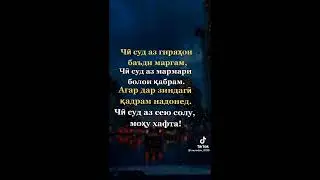 Чи суд!? #MyMonthOnYouTube