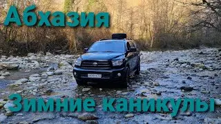 Зимние каникулы в Абхазии с Grand Travel 2021 Toyota Sequoia