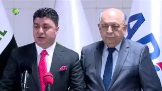 Contract between ABG and Iraqi ministry of oil