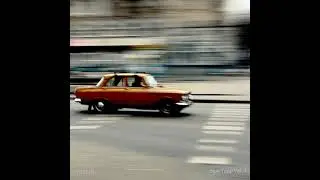 Henry. R - Intro