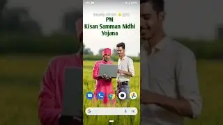 Apne gaon ke pm Kisan ka list kaise check Kare| pm Kisan Samman Nidhi Yojana#pmkishan #shorts