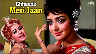 Chheenk Meri Jaan | Asha Bhosle | Dharmendra | Hema Malini | Tum Haseen Main Jawan