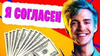 Почему NINJA ушел с TWITCH? | ЧТО с лучшим ДУО?