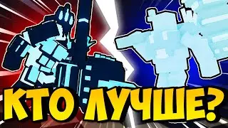 Who's Stronger Between These Two? | Five Nights TD | Roblox