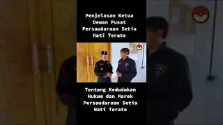 Penjelasan tentang Hak Merk PSHT oleh Dewan Pusat #psht #pshtpusatmadiun