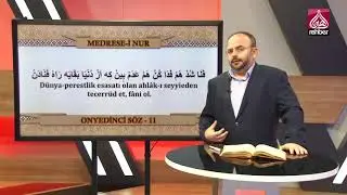 Medrese-i Nur 44.Bölüm