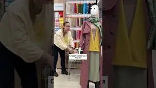 Чтобы вы не забыли – новая коллекция тканей уже доступна на сайте и в розничных магазинах.  