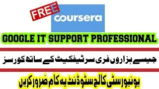 🔥 HOW to Get 3,800 Paid Courses Of Coursera For Free |  Coursera Free Certificate| Coursera in Hindi