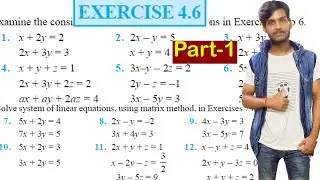 Determinants  Exercise 4.6(Part-1) NCERT Solution | Class 12 NCERT Maths | PravIn Kumar,Pravin Maths