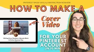 BETTER Than A Custom Pinterest Cover Photo: A Pinterest Custom Cover VIDEO | Pinterest For Beginners