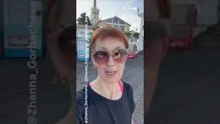 ДОБРОЕ СОЧИНСКОЕ ❤️❤️❤️ 