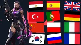 Valorant - Reyna's Ultimate in ALL Languages