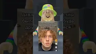 Лпеша 