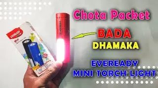 Eveready DL 80 Hero Mini Led Torch Light | Best Rechargeable Torch in 2023 | Eveready Torches