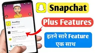Snapchat Plus Features | Snapchat Plus all New Features in Hindi | story rewatch, chat wallpaper