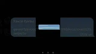 если нашёл—+в комм#загадки #прикол #рекомендации #shorts