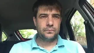 Яндекс соси в Саратове