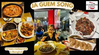 Korean restaurant in Bangkok. Ja Guem Song. Must try!!!