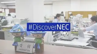相模原市とNECが育てる生成AIに全国から熱視線　働き方改革と「暮らしやすさ」向上 [NEC公式]