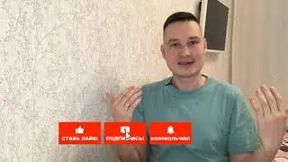 PayPal -УПАЛ! Причины падения стоимости акций PayPal (PYPL). Где дно? И что делать инвестору?