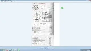 Усилитель на 1,75 и 3,1 Мс, 3 х ГУ 18, ОК, 850 В, 348 Вт