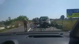 Украина начала блокаду границы с Приднестровьем