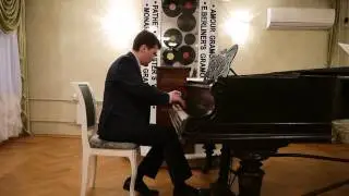 Э. Григ - 