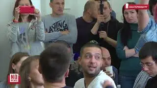 МЭР  ЕКАТЕРИНБУРГА.  ВСТРЕЧА   С  ГОРОЖАНАМИ  ПО  ВОПРОСУ   РЕФЕРЕНДУМА