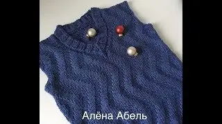 Vest for a boy//Shadow pattern (knitting needles)//Express Mk.