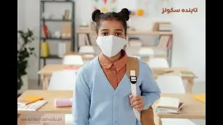 Welcome back to TABINDAH SCHOOLS