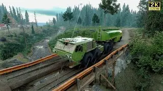🌧Oshkosh Defense HEMTT A4 8x8 - American Truck SimulatorGameplay 