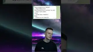 аче анекдоты 
