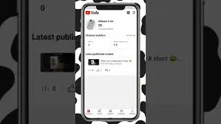 youtube account verify kaise kare | youtube channel verify kaise karen mobile se #shorts