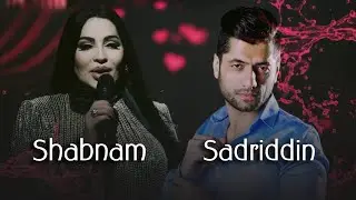 Shabnam Sadriddin Top Tajiki Song | بهترین های تاجکی صدرالدین با شبنم ثریا