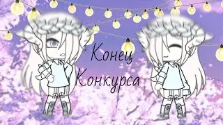 Итоги +пиар